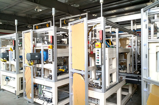 延峰安道拓滑軌線(xiàn)