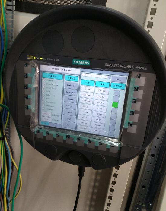 延峰安道拓滑軌線(xiàn)